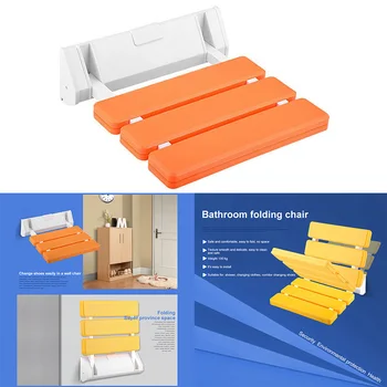 

Wall Mounted Shower Seats Bathroom Folding Seat Bathroom Stool Toilet Folding Shower Seat Waiting Bath Chair Spa Chair
