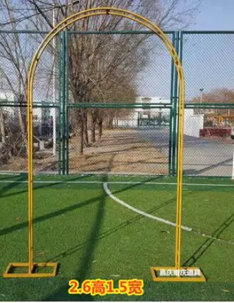 QQ截图20200113150102