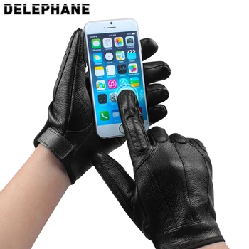 

Black Leather Gloves Men Goth Breathable Touchscreen Driving Gloves Women 2020 Summer Full Finger Long Gloves Motorcycle Cycling