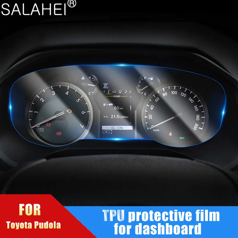 

New Transparent Car Dashboard Panel cover Display Screen Protective Film Anti-scratch For Toyota Prado 2018 Soft TPU Sticker
