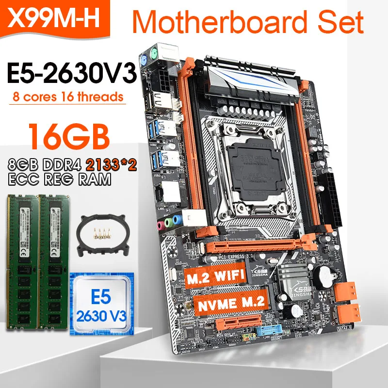 Материнская плата JINGSHA X99 в комплекте с процессором Xeon E5 2630 V3 LGA2011-3 2*8 ГБ = 16 Гб PC4 ОЗУ