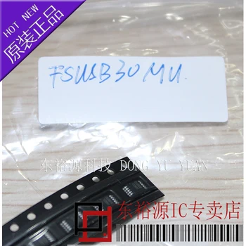 

10pcs FSUSB30MU FSUSB30 MSOP10 New and original