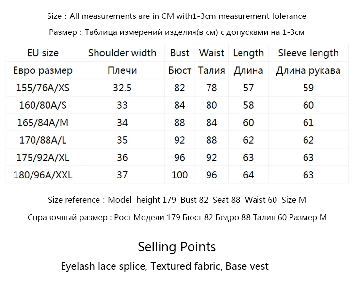 ONLY Autumn Winter Womens Loose Fit White Dot Laced Chiffon Shirt | 119207583