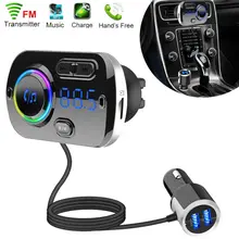 Bluetooth Автомобильный MP3-плеер с быстрой usb зарядкой порт Поддержка FM радио TF карта музыкальный плеер Handfree вызов