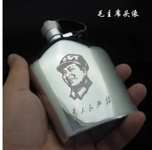 150ml Высококачественная портативная открытая нержавеющая сталь 3 два маленьких кувшина металлические бутылки для ликера три два - Цвет: 150ml