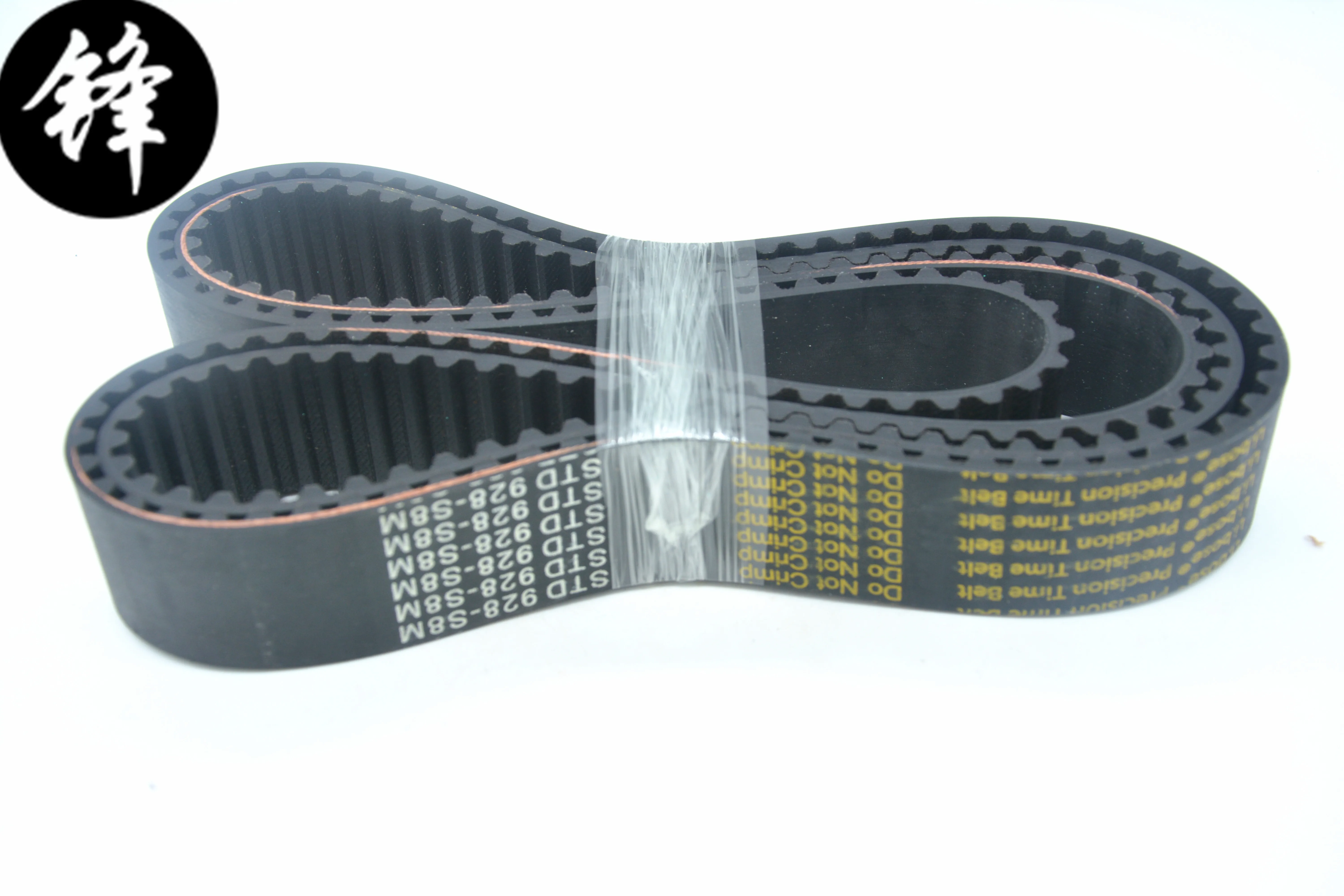 Industrial Steeth Timing Belt Std S8m928 Timing Belts 116 Teeth And Pitch 8mm Embroidery