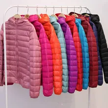 Брендовая женская Весенняя стеганая теплая куртка Ультра Легкая стеганая куртка на утином пуху Короткое женское пальто тонкое однотонное пальто лёгкие парки