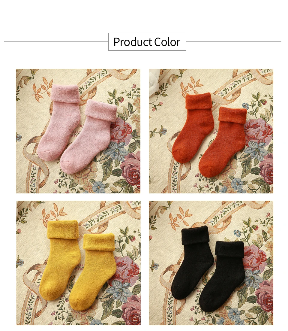 Fashion Hot Double-Layer Casual Home Sock Autumn And Winter Warm Solid Color Terry Thick Towel Floor Men And Women Socks Gift (7)