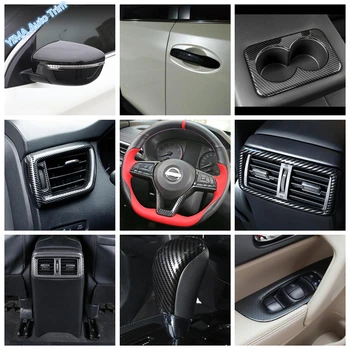 

Lapetus Carbon Fiber Exterior Interior Kit For Nissan X-trail T32 Rogue 2014 - 2020 Rearview Mirror / Handle Bowl Cover Trim ABS
