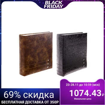 

Photo album for 200 photos 10x15 cm Image Art, classic