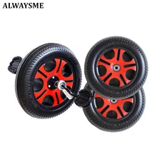 ALWAYSME 1 комплект, Сменное переднее колесо с педалью и заднее колесо для детей, детская коляска ALWAYSME 1 комплект, Сменное переднее колесо с педалью и заднее колесо для детей, детская коляска