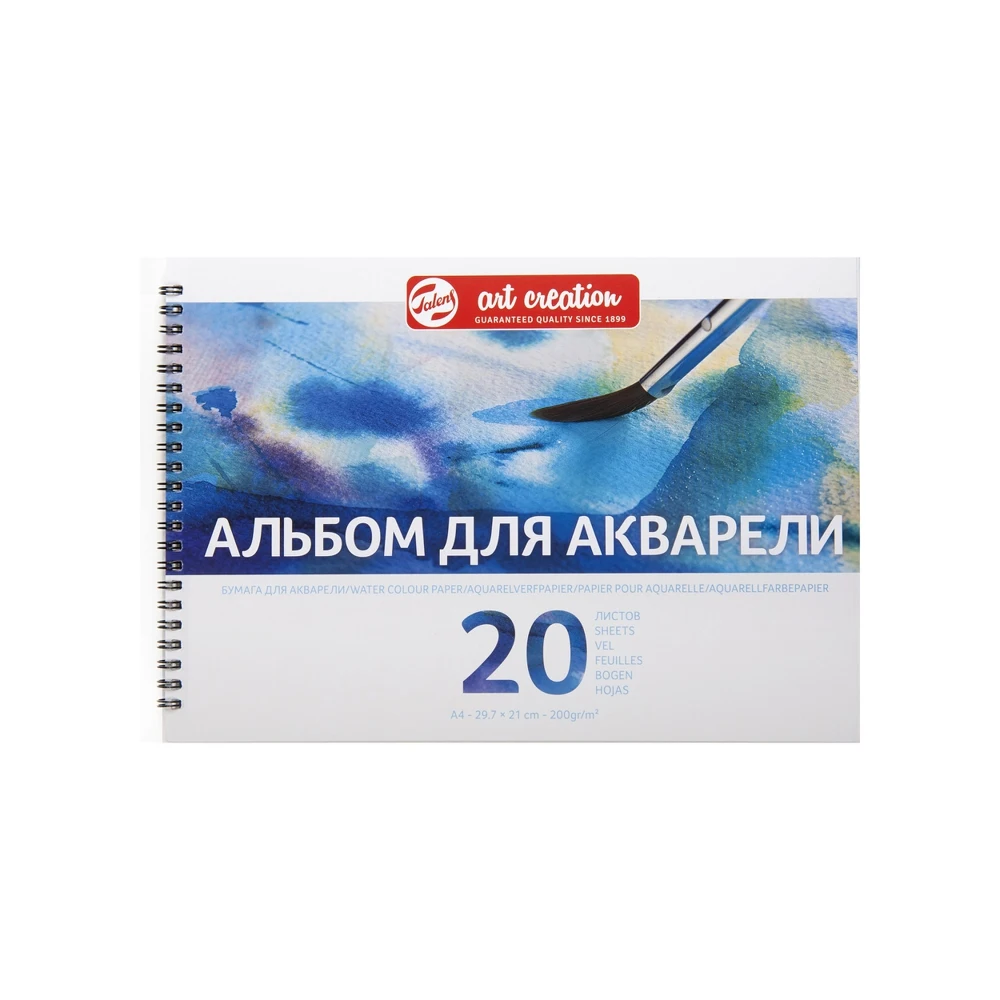 Альбом для акварели Art Creation 200гр/м.кв 20л спираль по 1 стороне | Канцтовары офиса и