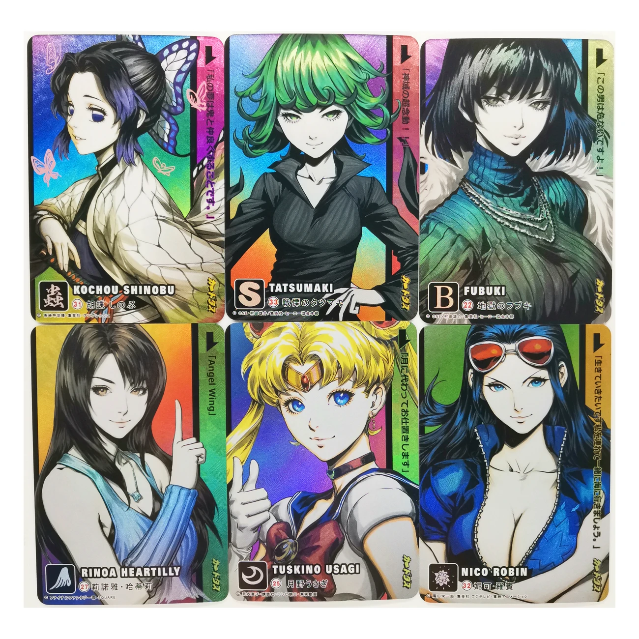 13pcs Set Sailor Moon Demon Slayer Kimetsu No Yaiba Kochou Shinobu Toys Hobbies Hobby Collectibles Game Collection Anime Cards Game Collection Cards Aliexpress