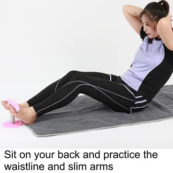 

Sit-ups Assistant Device Home Fitness Abdomen Exercise Equipment with Suction Cup SEC88