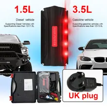 С штепсельная вилка британского стандарта 68800 мАч автомобильное пусковое устройство, Мощность банк 600A Портативный автомобиля Батарея усилитель Зарядное устройство 12V пусковое устройство бензин дизель