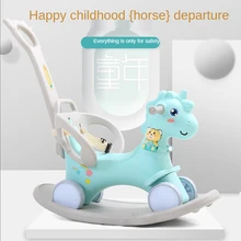 Chaise à bascule voiture pour enfants, double usage, multifonction cheval à bascule de 1 à 3 ans, cadeau Puzzle petit cheval en bois 