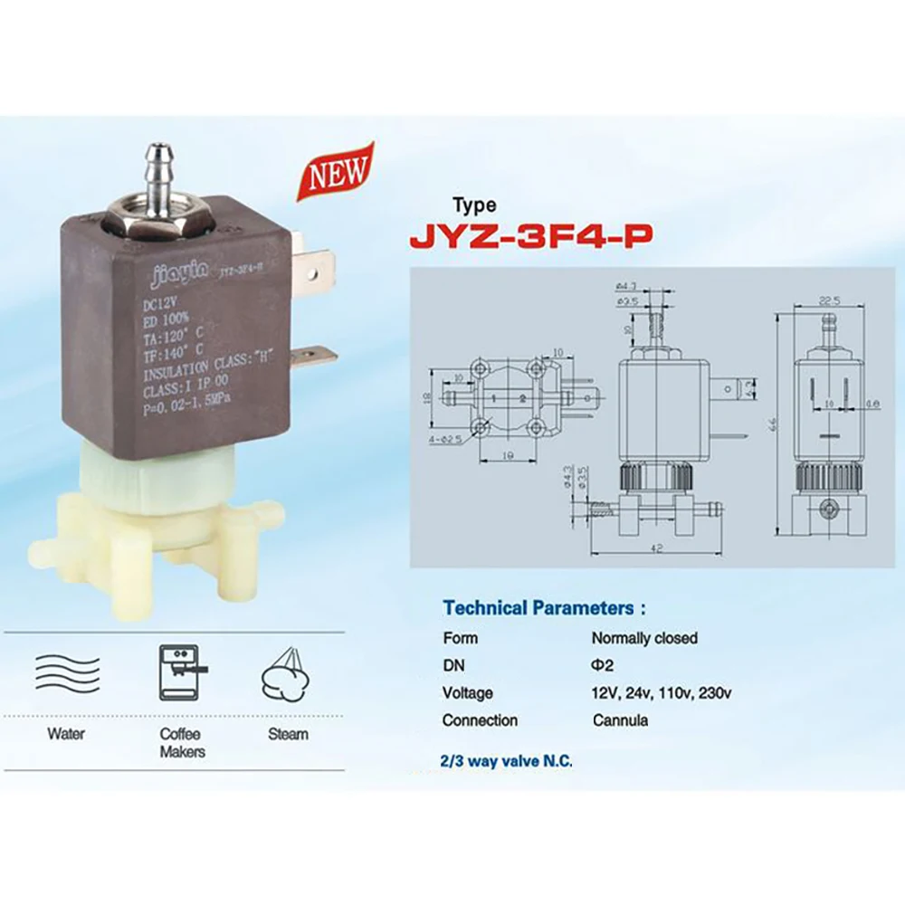 Jiayin JYZ 3F4 P N/C 2/3 Way DC 12V Cannula кофеварки Паровая вода двунаправленная катушка потока