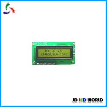

Compatible LCD for MDLS16265BSP-09 MDLS16265BSP-06 Replacement