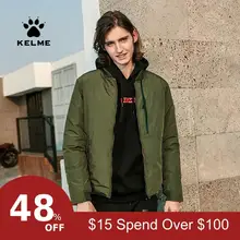 KELME зимний спортивный тренировочный пуховик для занятий спортом на открытом воздухе, мужское утепленное пальто 36841002