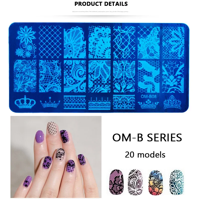 Nail Art Stamper пластины цветочный животный узор ногтей Stampping шаблон изображения пластины трафаретные гвозди дизайн Красота Инструменты Наборы