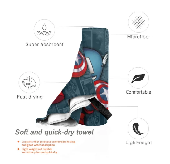 TIM截图20190905222705