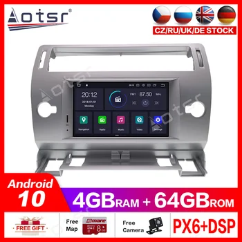 

Android10.0 4G+64GB Car GPS DVD Player Multimedia Radio For Citroen C4 Quatre Triumph 2004- 2012 GPS Navigation vedio player dsp