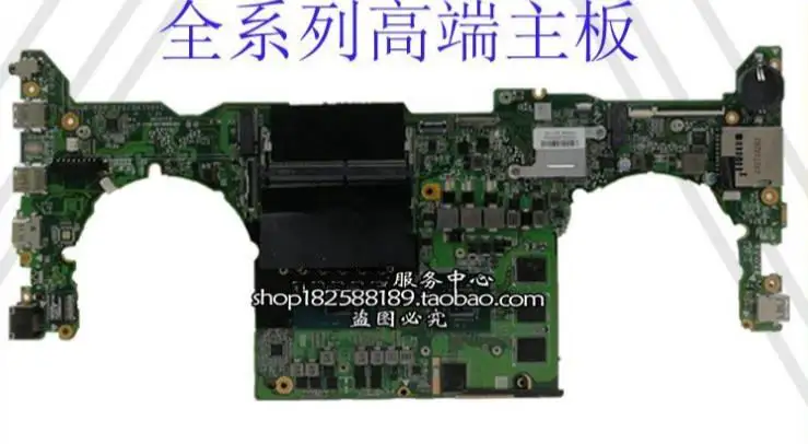  FX503VB for ASUS FX503 FX503V DABKLMB28A0 mainboard GTX1050 I5-7300 CPU motherboard integrated 100%