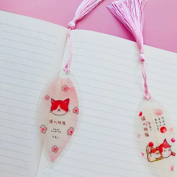 

1X Skura Milk Cat Leaf Design Vein Tassel Bookmark Marker of Page Stationery