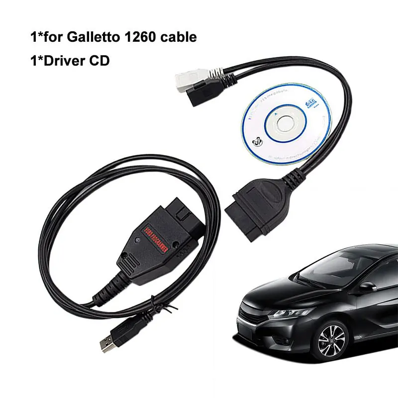 Vehemo ECU чип OBD2 автомобильный диагностический кабель для автомобиля профессиональный Tunning remaps авто инструменты сканер программа автомобильные аксессуары