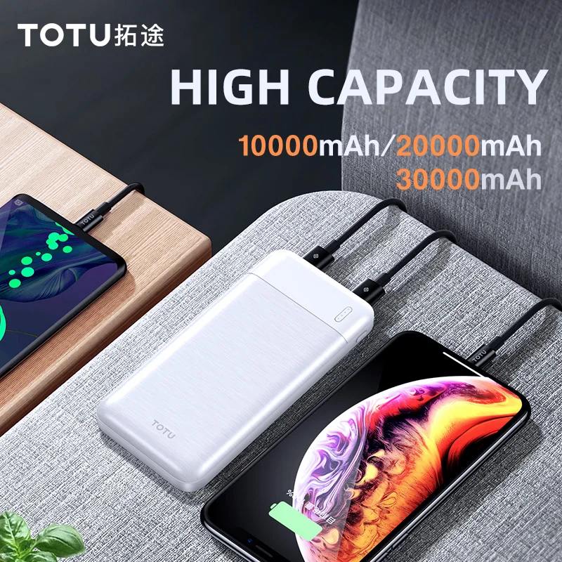 Внешний аккумулятор TOTU 20000 мАч для iPhone 7 8X11 Pro Xiaomi mi 9 Универсальное портативное