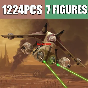 

New The Republic Star Attack Usc Gunship Star Space Series WarsToys Fit Technic Model Building Blocks Bricks Gifts Kid