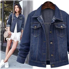 Denim coat spring and autumn women's wear large size thin short denim jacket windbreaker coat women