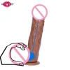 Big Strapon Ejaculating Dildo Realistic Penis Spraying Dick Suction Cup Dildos For Women Sextoy Consolador Para Mujer Adult Toy 1