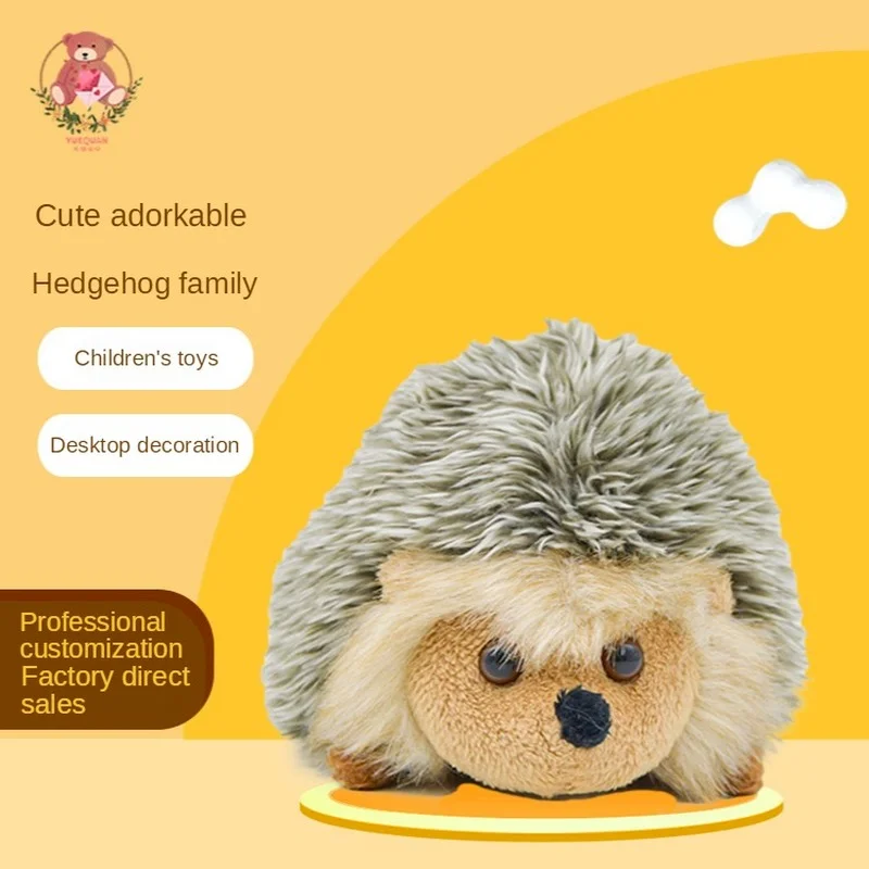 Mini Cute Emulation Little Hedgehog Animals PP Cotton Filling Plush Toys Child Lovely Kawaii Doll Pendant Room Decor Kids Gifts | Игрушки и
