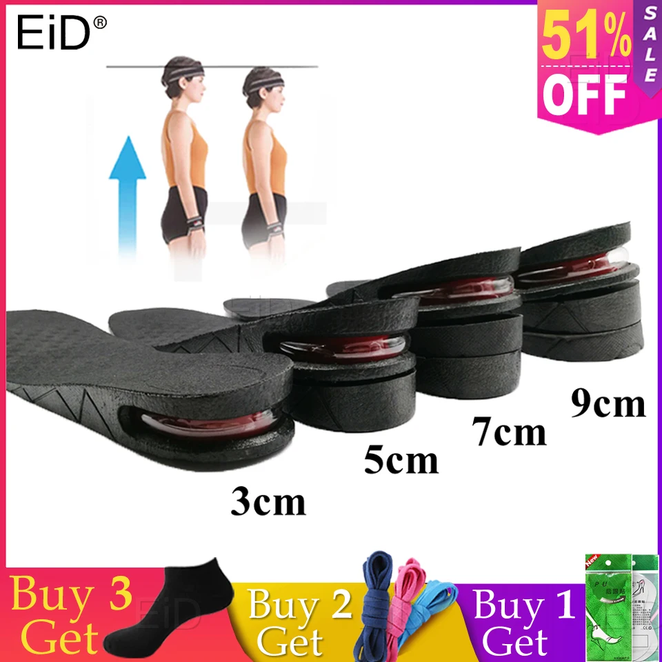 

EiD 3-7cm Height Increase Insole Cushion Height Lift Adjustable Cut Shoe Heel Insert Taller shockarch Support Absorbant Foot Pad