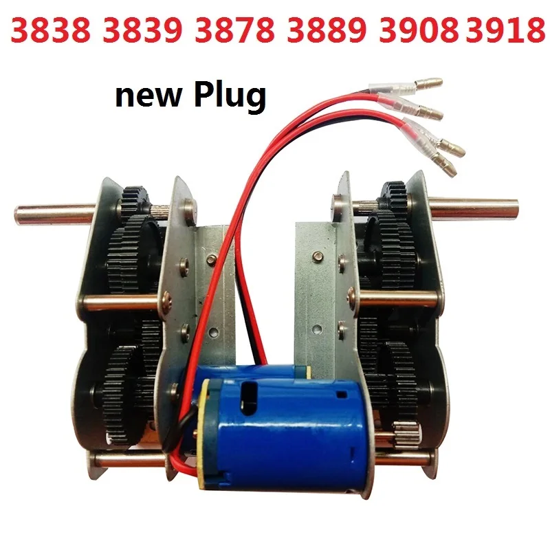 6.0 6.0s 6.1s 7.0 Henglong 3818 3819 3838 3839 3869 3878 3889 3898 3899 3908 3918 3938 1/16 RC tank steel gears /steel gearbox 2