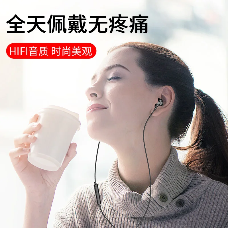 Langsdom M420T Wired Earbuds Type C In Ear Earphone heavy bass HiFi earphone Universal Music Subwoofer Waterproof and sweatproof