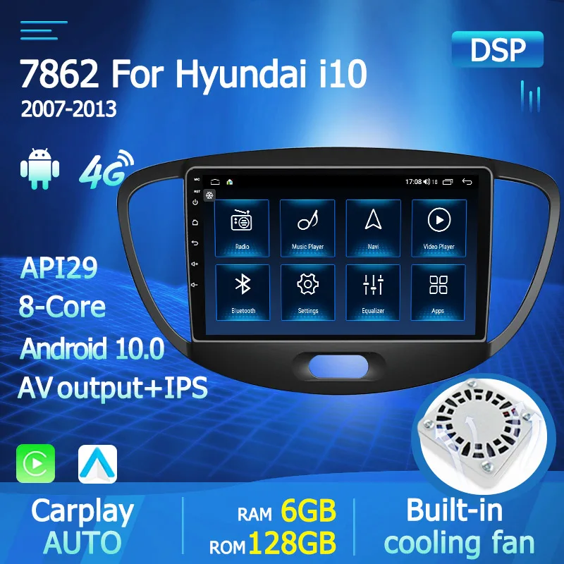 Автомагнитола 2DIN на Android 10 0 с GPS-навигацией для Hyundai I10 2007-2013 высокая версия HD