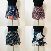 Балетная юбка-пачка; Новинка года; женская шифоновая юбка с цветочным принтом для занятий балетом; танцевальный купальник с цветочным принтом для девочек; маленький фартук