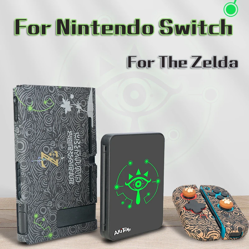 Задний Чехол для консоли Nintendo Switch защитная оболочка Zeldas Joycon чехол NS Joy Con