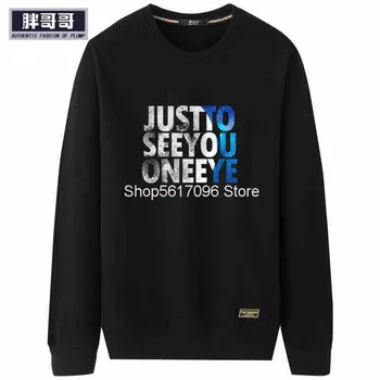 

Sweater Male Autumn Style Trend Letter Printing Loose Big Size Printing Student Long Sleeve Backing Shirt