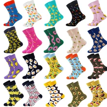 Женские носки, Забавные милые Мультяшные носки с фруктами, бананами, авокадо, лимоном, яйцом, фри, бургером, сыром, едой, счастливым японским Харадзюку, скейтбордом