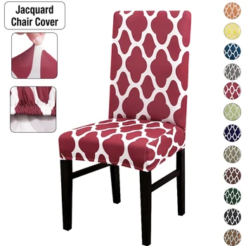 

Printed Elastic Chair Cover Dining Spandex Stretch Removable Slipcovers for Dining room Banquet Wedding Kitchen 1/2/4/6Pcs