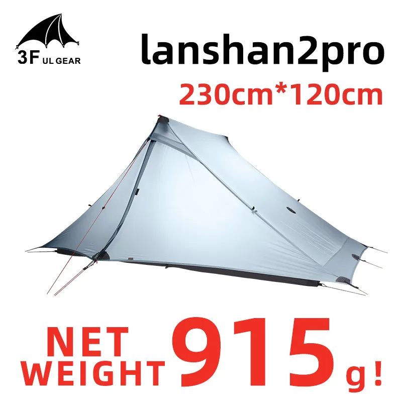 2019 Lanshan 2 Pro 3F UL GEAR 2-местная уличная Ультралегкая палатка для кемпинга 3 сезона 20D