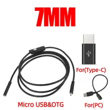 Caméra endoscopique industrielle Micro USB avec LED, 7mm 5.5mm, Flexible, étanche, pour téléphone Android et PC 
