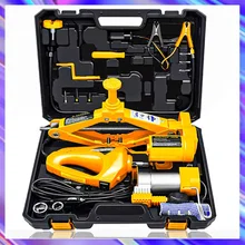 

Portable 3 Ton 12V 3 in 1 electric Car Jack kit Lift Jack with Impact Wrench Auto Lift Scissor Jacks Lifting Car Jack Tools