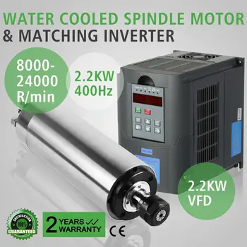 

VEVOR 2.2KW CNC SPINDLE MOTOR ER20 + 2.2KW 220V VFD INVERTER DRIVE WATER COOLED