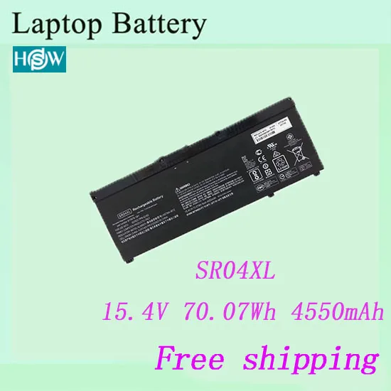 SR04XL Аккумулятор для hp 15-CE015DX серии батареи