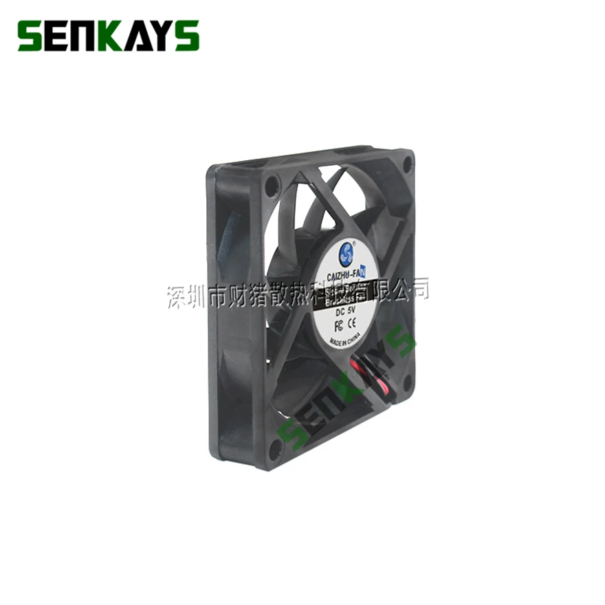7015 70MM 70*70*15MM DC 5V 12V 24V Sleeve Bearing Ultra-Thin USB Cooling Fan Comptuter CPU Cooling Fan Laptop Cooling Fan 2pin