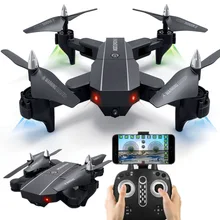 Mini Drone With Camera HD Wide-angle FPV Camera Foldable RC Mini Quadcopter Helicopter Altitude Hold Headless Mode Toys For Kids Mini Drone With Camera HD Wide-angle FPV Camera Foldable RC Mini Quadcopter Helicopter Altitude Hold Headless Mode Toys For Kids
